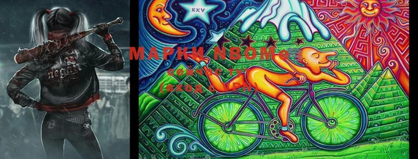 бошки Киреевск